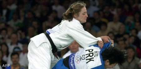 hillaryjudo