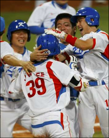 A koreaiak öröme a győztes pont után
