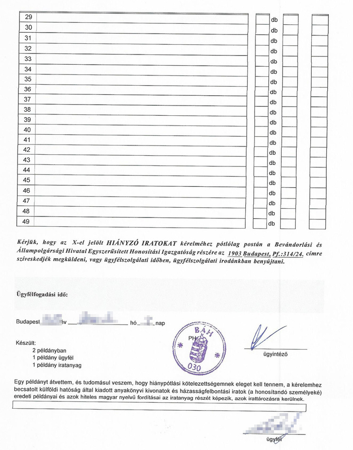 It might seem original, but that stamp is a fake, and so is the signature. If it were real, it would mean the commencement of the nationalisation procedure. This is not from Zsolti, but someone who operated the same way.