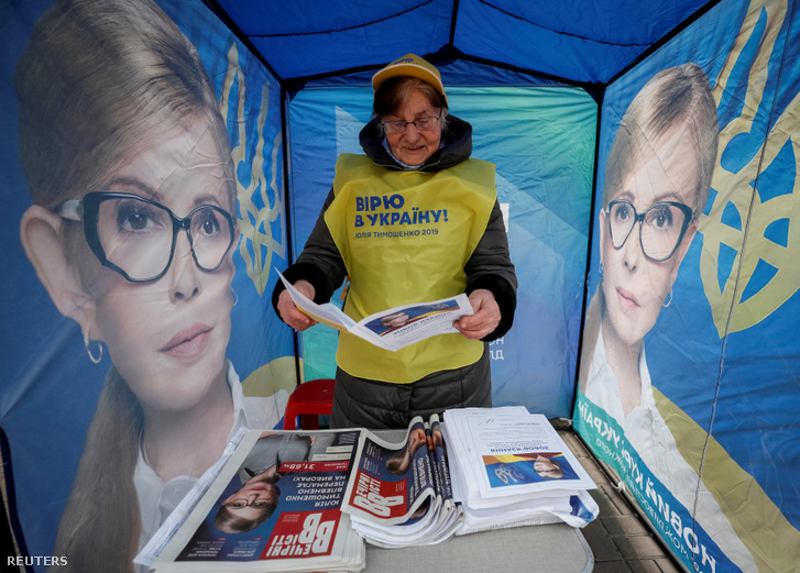 Tyimosenko kampányanyagai Kijev belvárosában