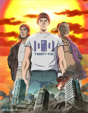 A földrengés utáni Japán tinédzser hősei a Spirit of the Sun című 2003-as mangában