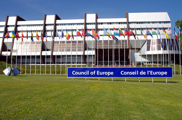 Az Európa Tanács épülete Strasbourgban.