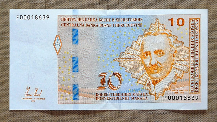A bosnyák konvertibilis márka 10-es bankjegyének szerb írós változata