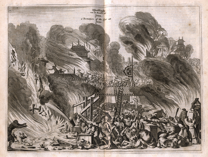 A Meireki-tűz egy 1669-es európai metszeten (Arnold Montanus: Gedenkwaerdige Gesantschappen der Oostindische Maatschappy in't Vereenigde Nederland aan de Kaisaren van Japan)