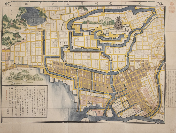 Edo térképe 1632 körül