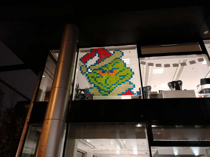 IMG 20191127 174500 (1)