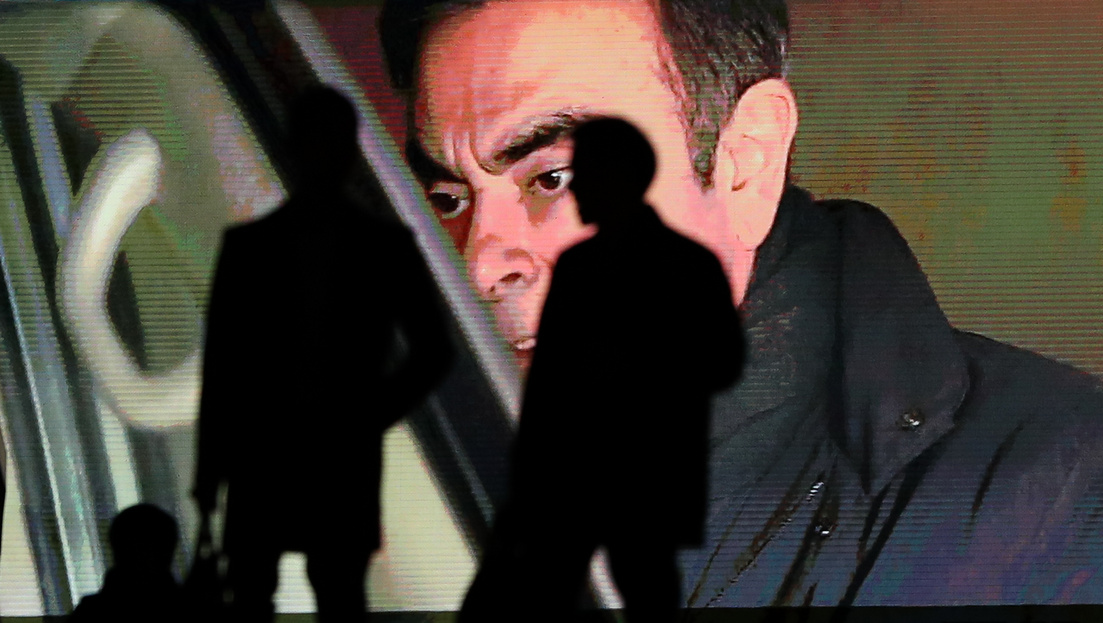 article thumbnail