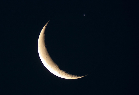 A Jupiter kilép a Hold mögül Szabó Szabolcs Zsolt felvétele