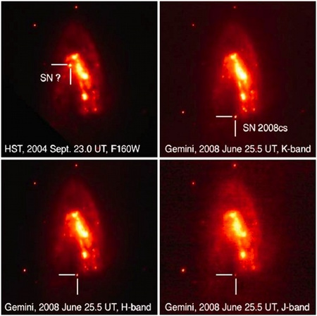 Az IRAS 171138-1017 galaxisról készített felvételek 2004-ben a HST-vel, valamint később, 2008-ban az Északi Gemini távcsővel.