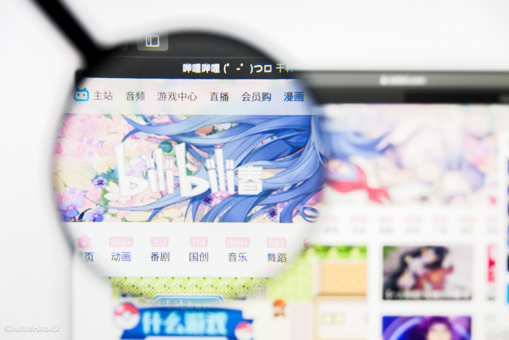 Bilibili kínai videó streaming weboldal