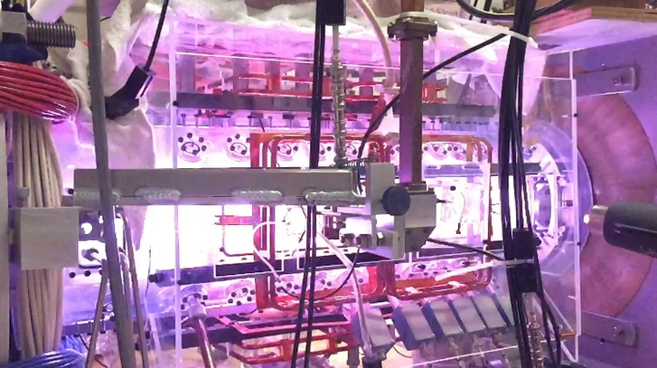 A PFRC-2 munka közben