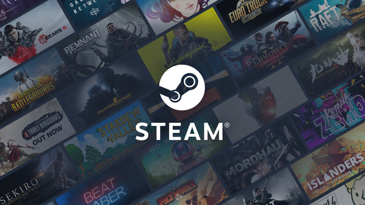 Steam, a Valve webáruháza (Forrás: Steam)