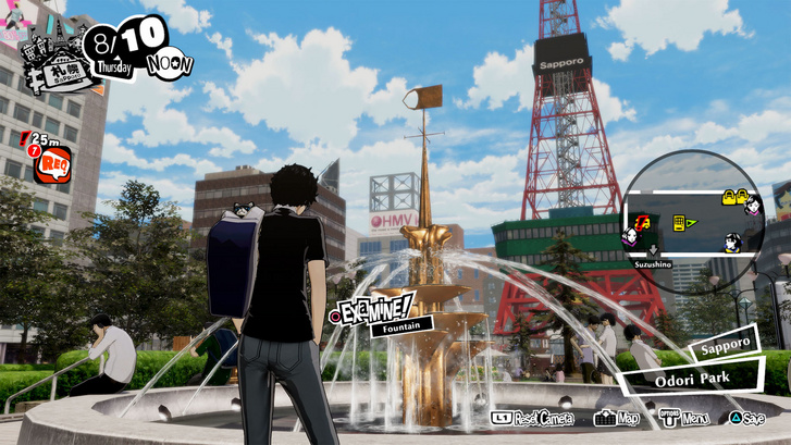 A Persona 5 Strikersben kevesebbet látjuk a nagyvárost ilyen hétköznapi állapotban (Forrás: Atlus)
