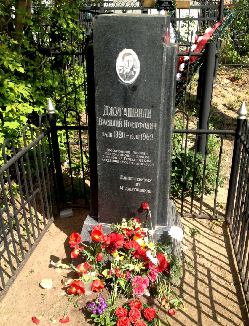 Vaszilij sírja Kazanban.
