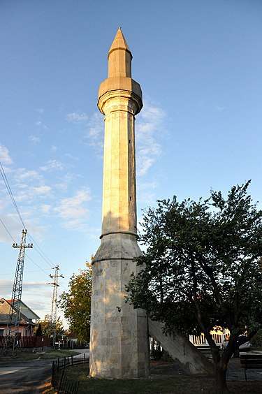 Hamza bég érdi minaretje