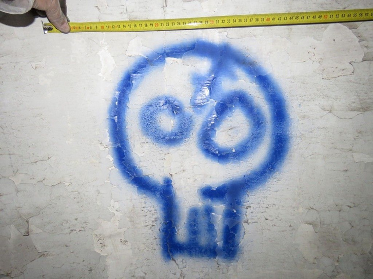 graffiti3 2