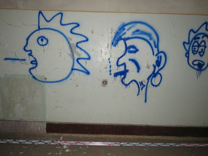 graffiti 1
