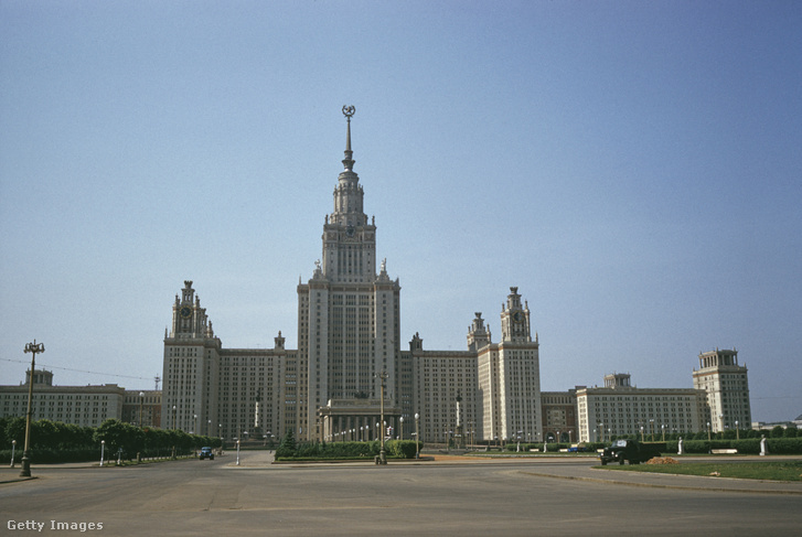 Moszkvai Állami Egyetem