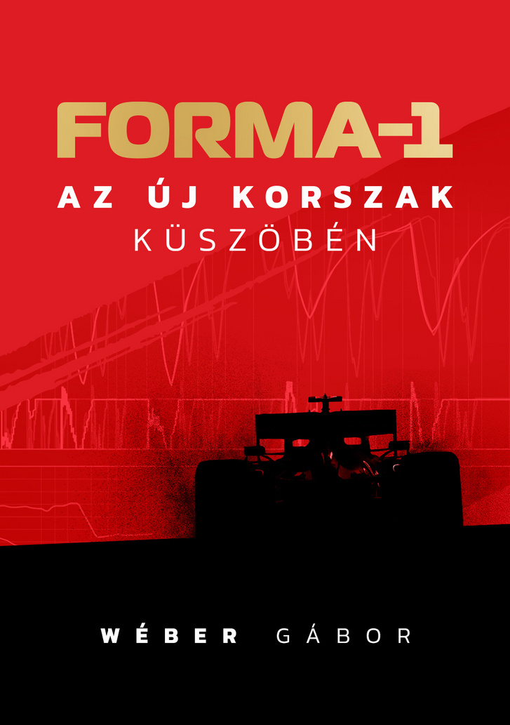 WG Forma1 Reloaded Book Cover Horizon Full V3 Front (1)