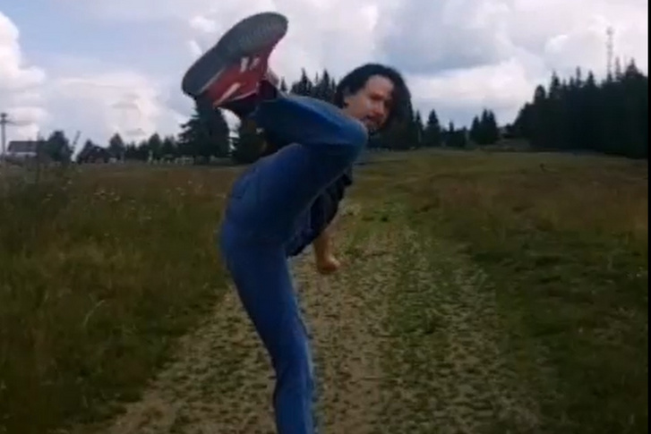 karateű