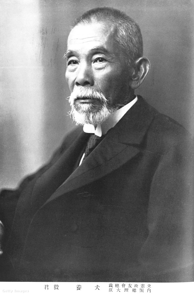 Inukai Cujosi (1855–1932) japán miniszterelnök.