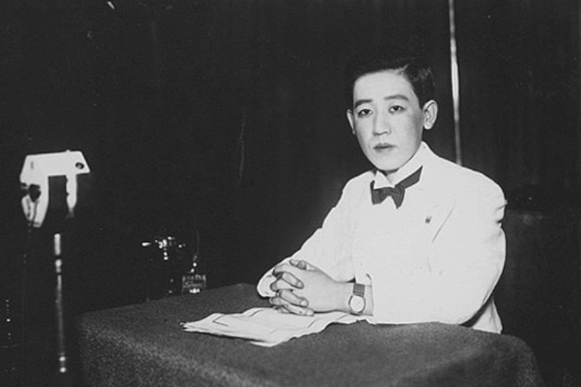Yoshiko Kawashima.