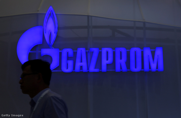 Gazprom-logó a 22. Kőolajipari Világkongresszuson Törökországban 2017. július 12-én