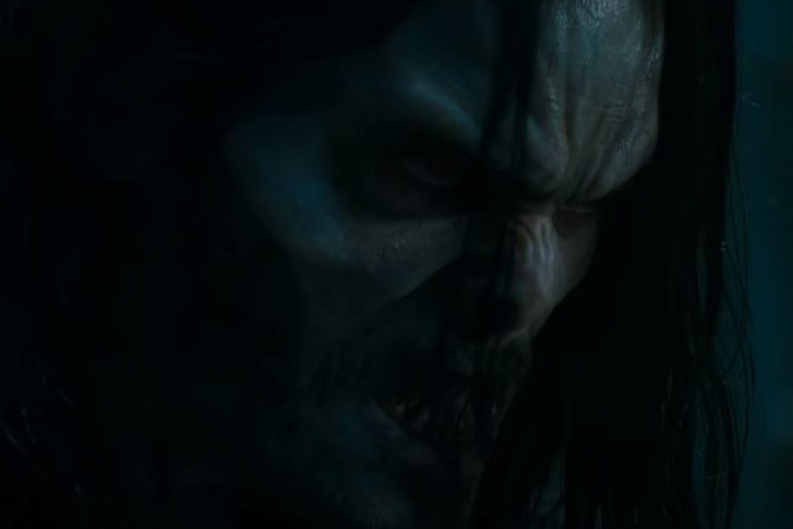 Morbius
