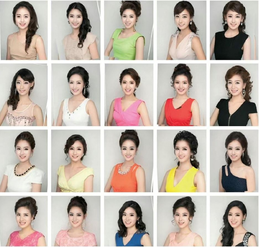 A Miss Korea nevű szépségverseny 2013-as döntősei.