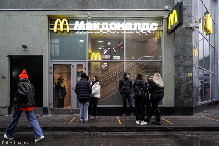 McDonald’s Moszkvában 2021. október 29-én