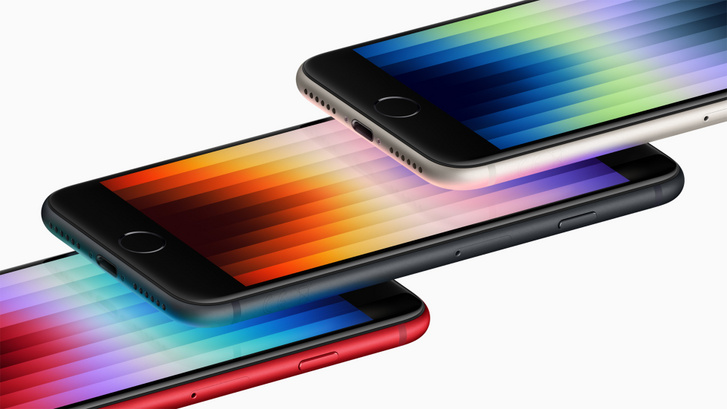 A harmadik generációs iPhone SE három színben, éjfeketében, csillagfényben és Product RED-ben lesz elérhető.