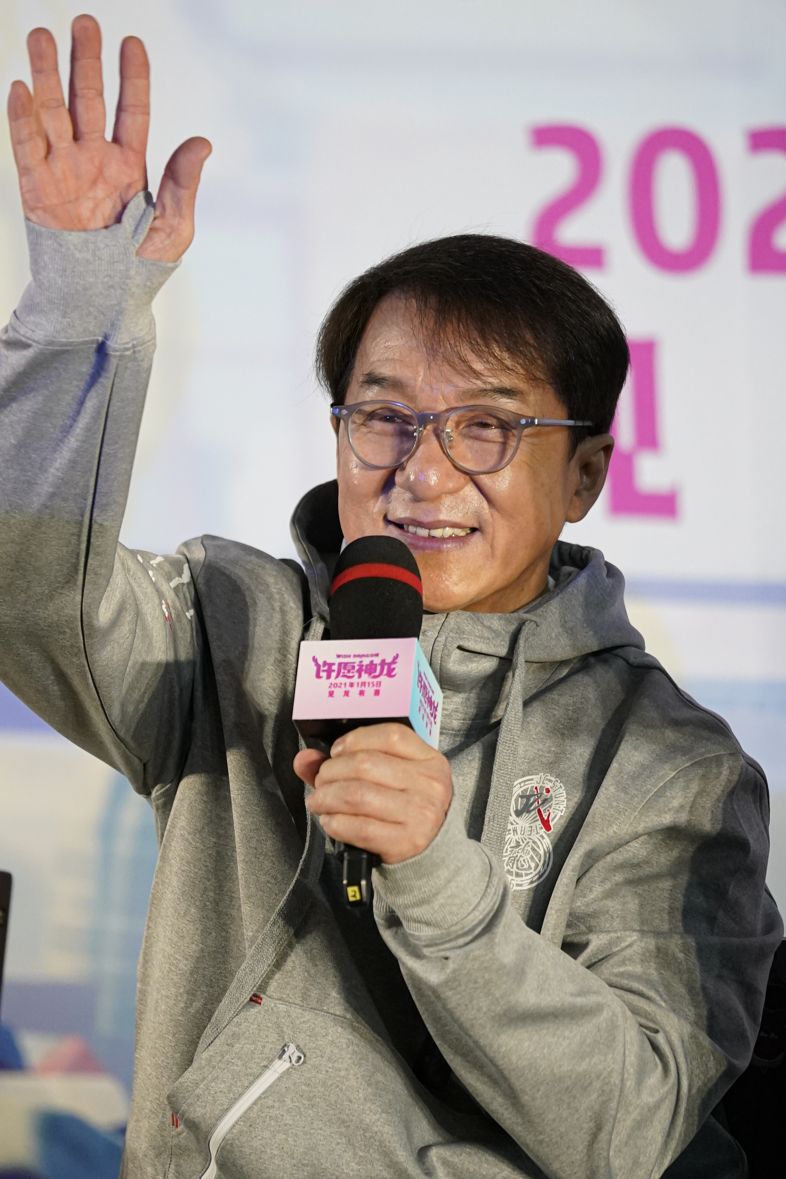 Джейси чан. Чан л. Чан л. Джеки чан. Джеки чан сагаалган.