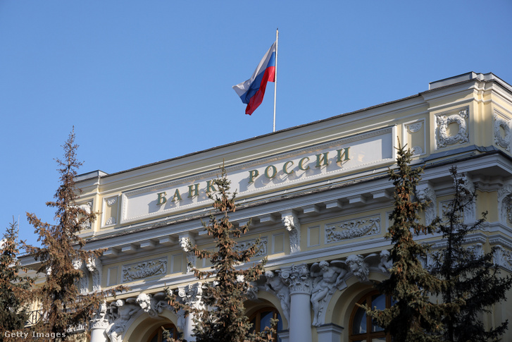 Oroszország központi bankjának moszkvai székhelye 2022. február 28-án