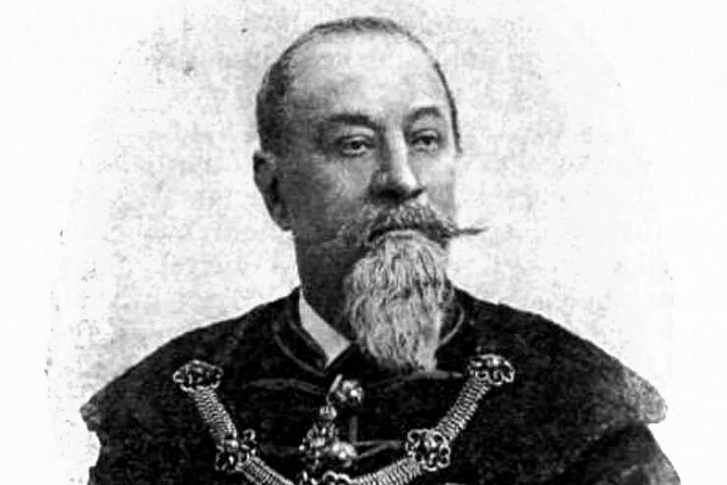 Ráth Károly