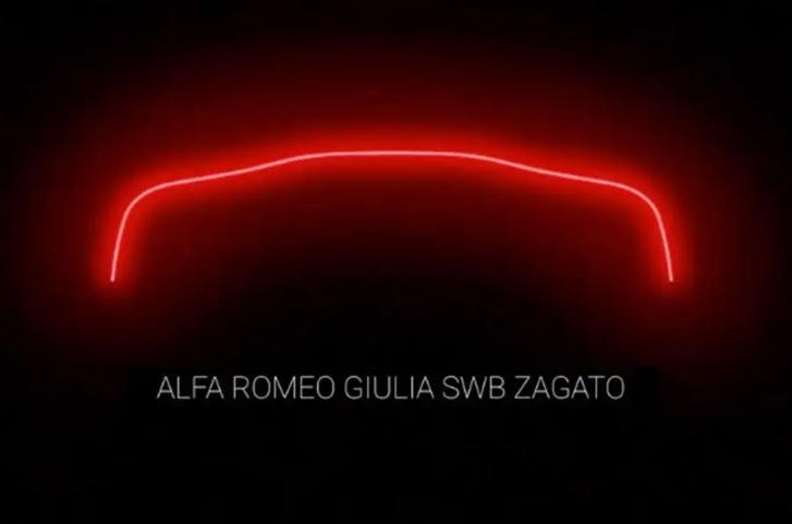 alfa-romeo-giulia-swb-zagato-rear-teaser-2022.png