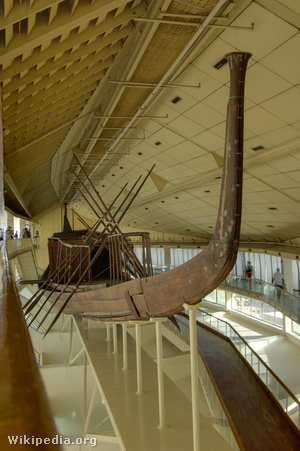 Khufu fáraó napbárkája, Kheopsz hajójának testvére