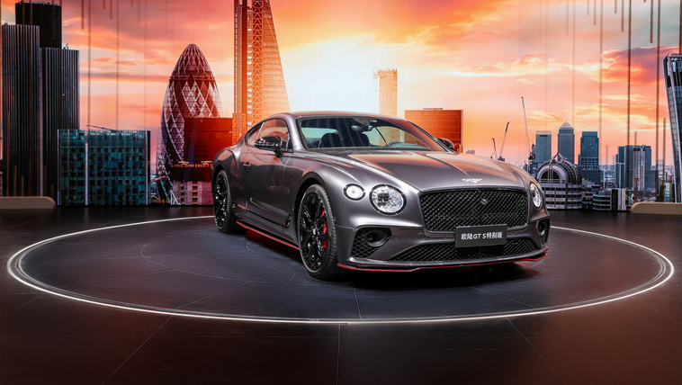 20 Years of Continental GT - 1