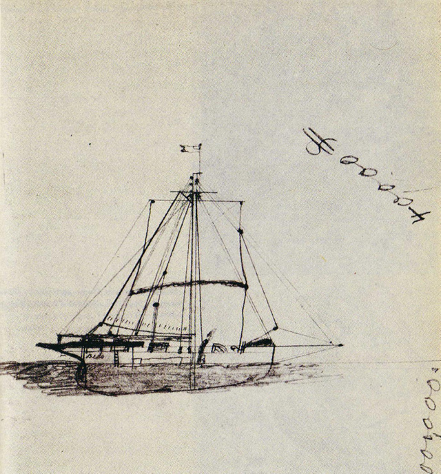 A Mignonette jacht (Dudley kapitány rajza)