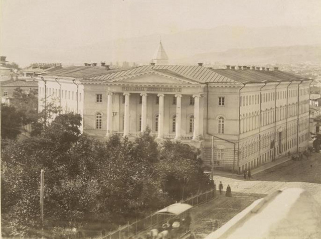 A tbiliszi Teológiai Szeminárium az 1870-es években