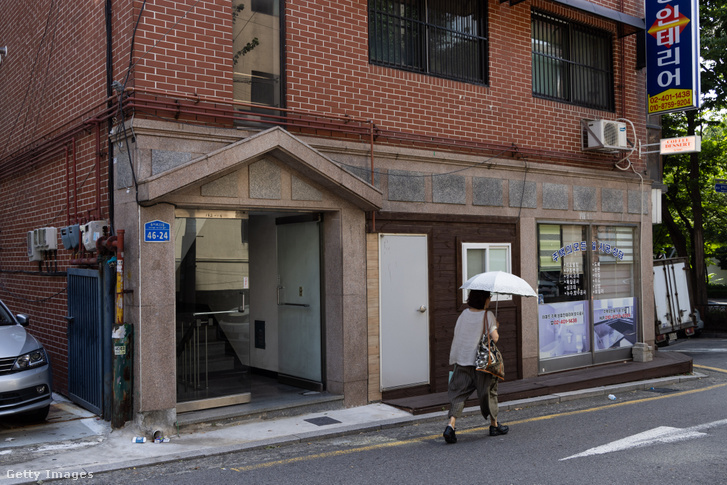 A koreai Kvantumenergia-kutató Intézet épülete – az egész világot lázba hozta, amit az alagsorban feltaláltak