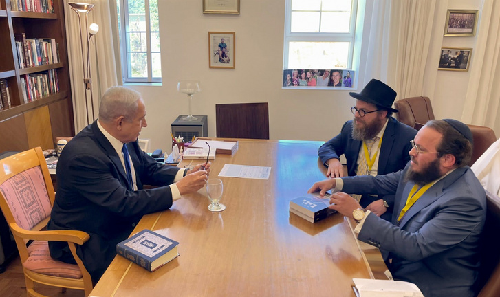 Benjamin Netanjahu fogadja Köves Slomót, az EMIH Magyar Zsidó Szövetség vezető rabbiját