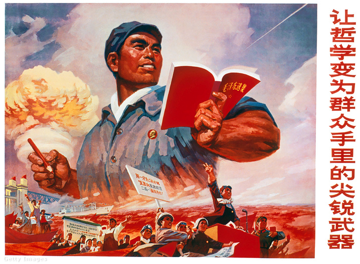 Kínai propaganda 1971-ből