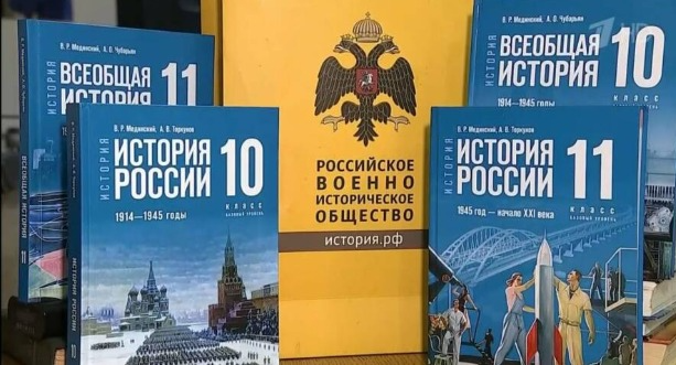 A most megújult 10. és 11. osztályos orosz tankönyvek