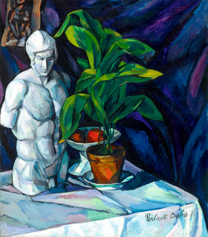 Perlrott Csaba Vilmos Csendélet Matisse-képpel és szoborral című alkotása