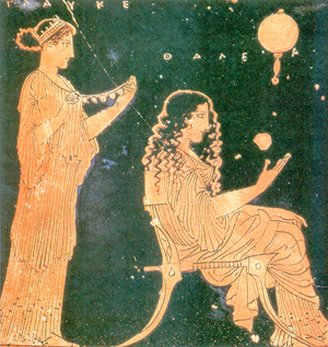 Esküvői előkészületeket végző nők (i. e. 5. század)