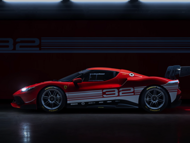Ferrari őrület: Megérkezett a vadonatúj 296 Challenge