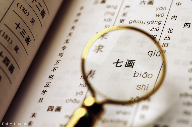 A mandarin a legnehezebb nyelvek egyike