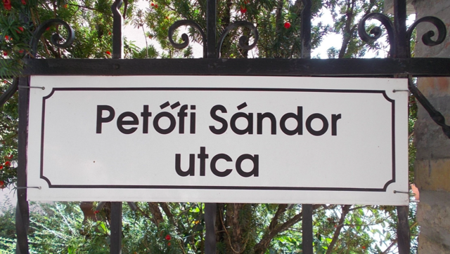 Majdnem minden magyar településre címezhetünk levelet a Petőfi utcába
