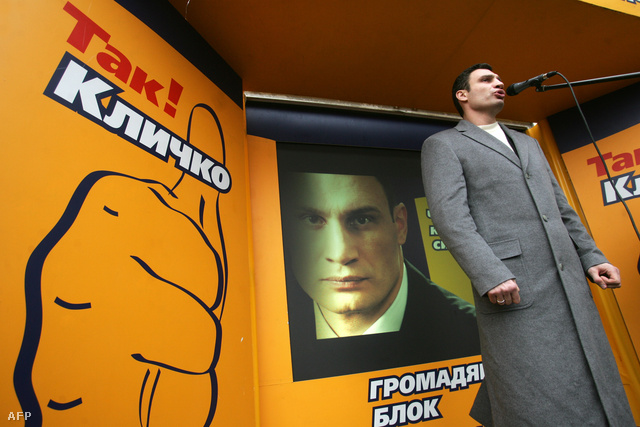 Választási beszéd a Pora színeiben, 2006. március 22-én, Kijevben.