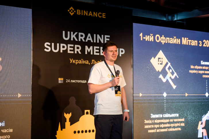 Kyrylo Khomiakov, a Binance kriptotőzsde közép-kelet-európai és közép-ázsiai régiójának általános igazgatója